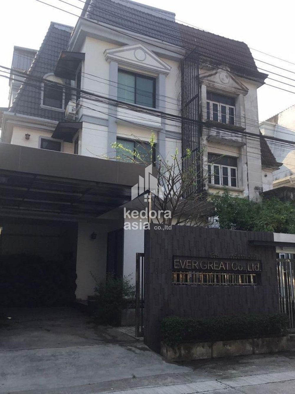 KDR-TH-100-Home office for rent Baan Srinakarin, Grand Mansion, a complete office. รูปที่ 1