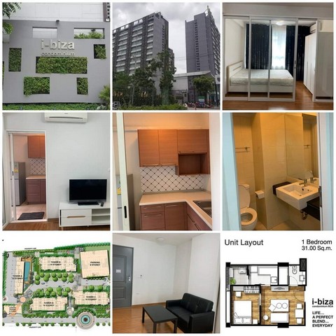 For sale 2550000 condo I-biza Condo RCA Near Show DC รูปที่ 1