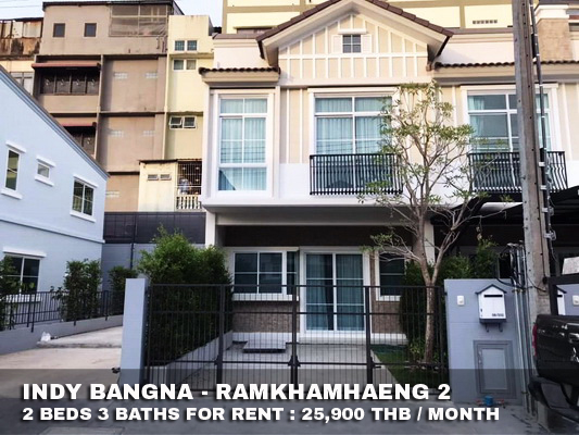 (เช่า) FOR RENT INDY BANGNA - RAMKHAMHAENG 2 / 2 beds 3 baths / 20 Sqw.**25,900**CLOSE MEGA BANGNA รูปที่ 1