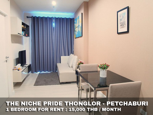 (เช่า) FOR RENT THE NICHE PRIDE THONGLOR - PETCHABURI / 1 bedroom / 35 Sqm.**15,000**  รูปที่ 1