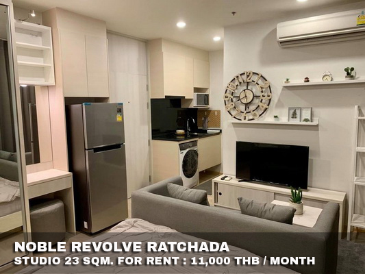 (เช่า) FOR RENT NOBLE REVOLVE RATCHADA / Studio / 23 Sqm.**11,000** CENTRAL PLAZA RAMA 9 รูปที่ 1