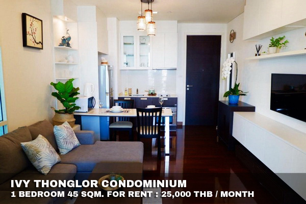 (เช่า) FOR RENT IVY THONGLOR / 1 bedroom / 45 Sqm.**25,000** SPECIAL PRICE CLOSE BTS THONGLOR รูปที่ 1