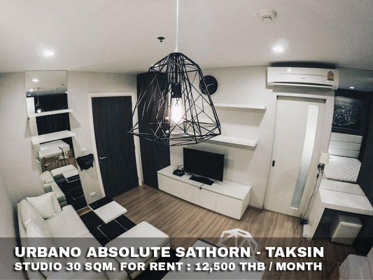 (เช่า) FOR RENT URBANO ABSOLUTE SATHORN - TAKSIN / Studio / 30 Sqm.**12,500** CLOSE ICONSIAM รูปที่ 1