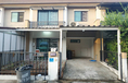  ให้เช่าบ้านทาวน์เฮ้าส์ พฤกษา 79 3 นอน 2 ห้องน้ำ (ลำลูกกาคลอง 3 ติดถนนลำลูกกา)