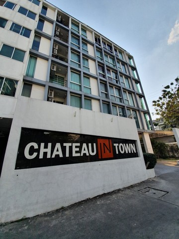 CHATEAU IN TOWN รัชดา 20 ขนาด 1-Bedroom- 32 ตร.ม. ชั้น 7 รูปที่ 1