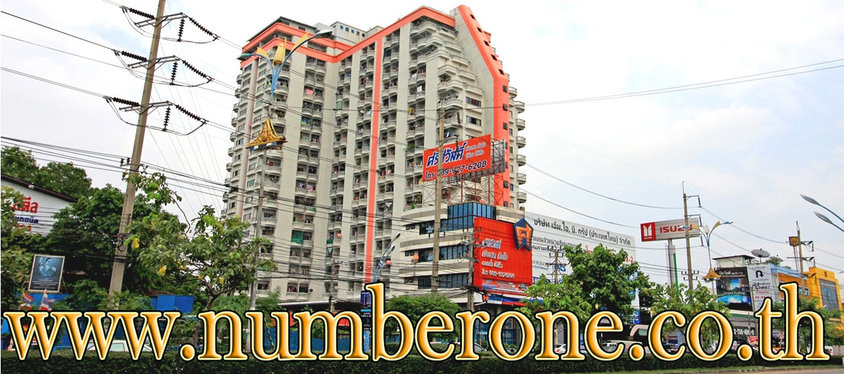 ขายห้องพร้อมอยู่ สายลมคอนโดเทล 2 ถนนเทพารักษ์   รูปที่ 4