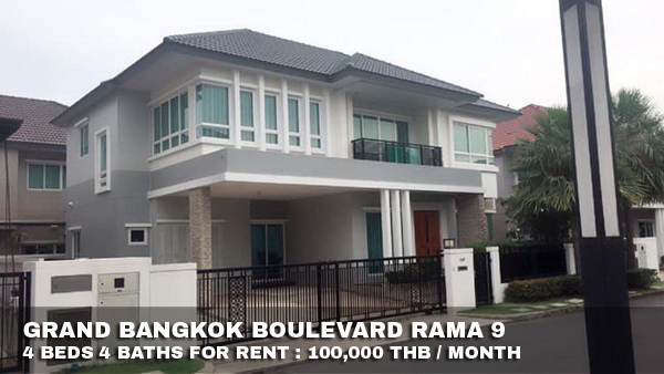 (เช่า) FOR RENT GRAND BANGKOK BOULEVARD RAMA 9 / 4 beds 4 baths / 75 Sqw.**100,000** รูปที่ 1