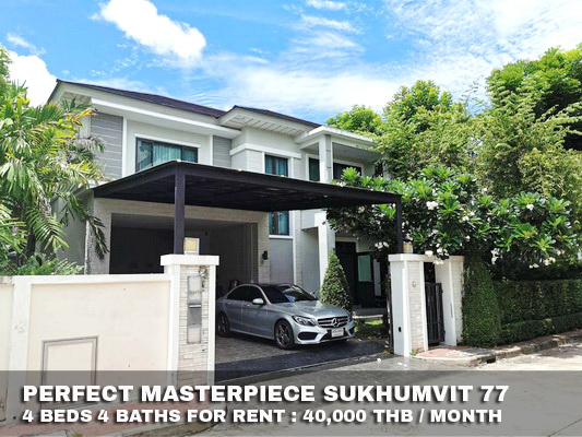 (เช่า) FOR RENT PERFECT MASTERPIECE SUKHUMVIT 77 / 4 beds 4 baths / 80 Sqw.**40,000**  รูปที่ 1