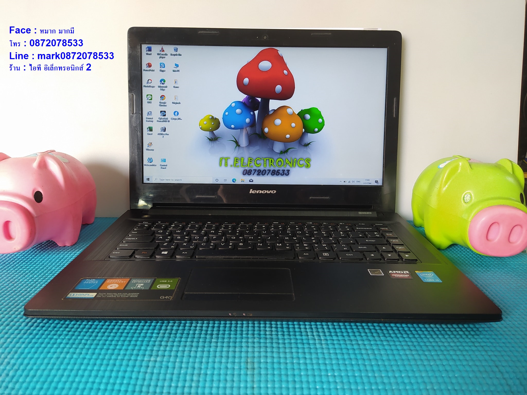 LENOVO IdeaPad G4070 Core i5-4258U  รูปที่ 3