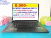 รูปย่อ LENOVO IdeaPad G4070 Core i5-4258U  รูปที่1