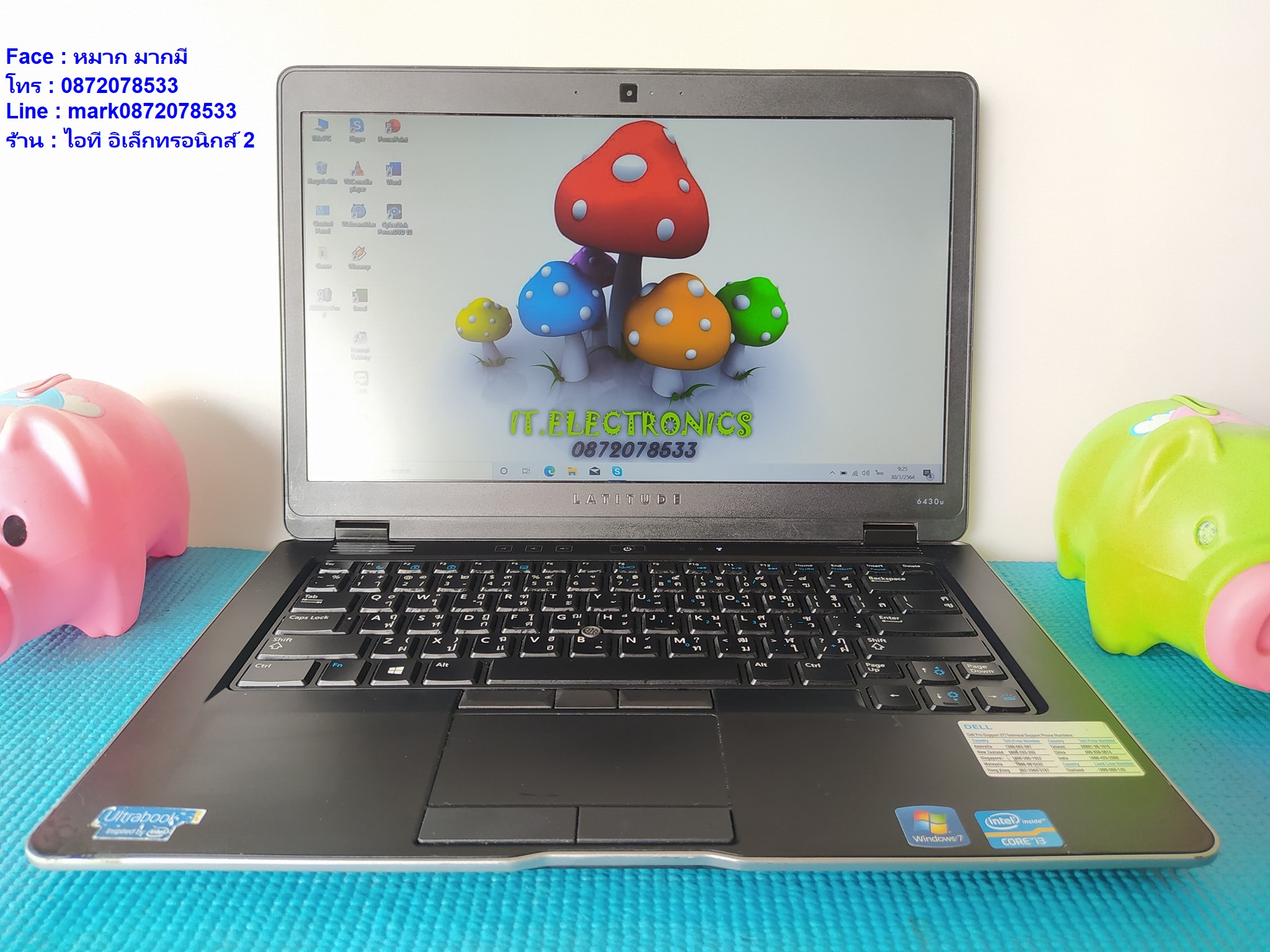 Dell Latitude 6430U  Core i3-3227U รูปที่ 3
