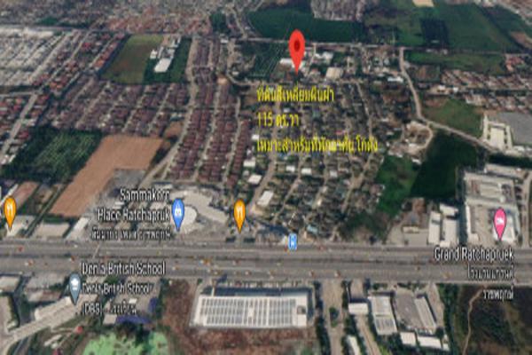 K ขาย ที่ดิน  บางพลัม 12-1 ถ.บ้านวังข่า วัดสิงห์ทอง ใกล้ถนนราชพฤกษ์ 115 ตร.วา เหมาะสร้างบ้านอยู่อาศัย โกดัง รูปที่ 5