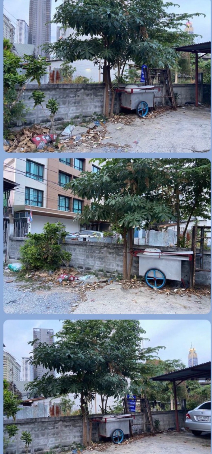 ขายที่ดินราชเทวี 106 วาซอยข้างสะพานหัวช้าง วาละ 750,000 บาท รูปที่ 3