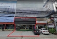ให้เช่าอาคารพาณิชย์ติดถนนใหญ่ 1 ชั้นครึ่ง ย่านศรีนครินทร์ติด สถานีศรีลาซาล รถไฟฟ้าสายสีเหลือง