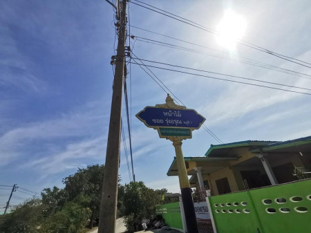 ขาย ที่ดิน อยู่ในแหล่งประชากรอยู่อาศัย ที่ดินปทุมธานี 1 ไร่ 3 งาน 91 ตร.วา น้ำไม่ท่วม รูปที่ 3