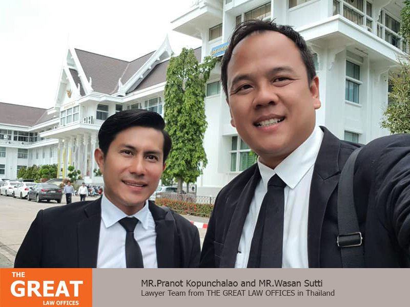 ขอแนะนำสำนักงานกฎหมายเดอะเกรท THE GREAT LAW OFFICES รูปที่ 3