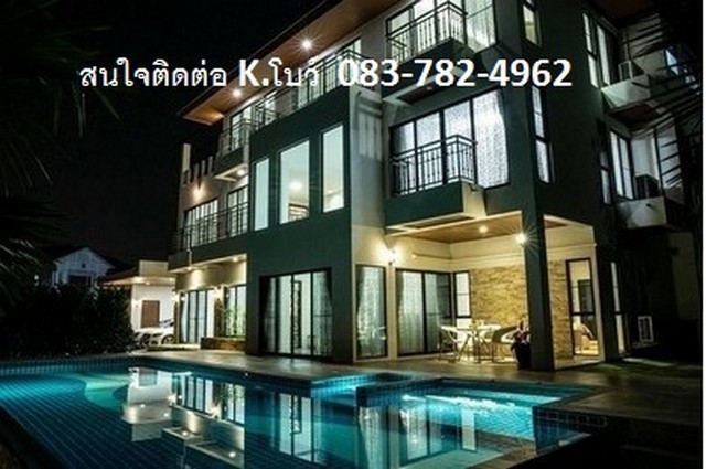 CC 1177ให้เช่าบ้านสไตล์หรู 3 ชั้น  พระราม9 พร้อมสระว่ายน้ำส่วนตัวสุดหรู  6 bedrooms  9 bathrooms รูปที่ 1