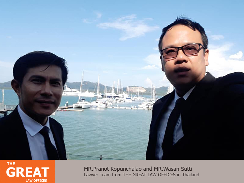 บริการทางกฎหมายและงานเสริมสร้างธุรกิจของเดอะเกรท / THE GREAT LAW OFFICES Products providing รูปที่ 3