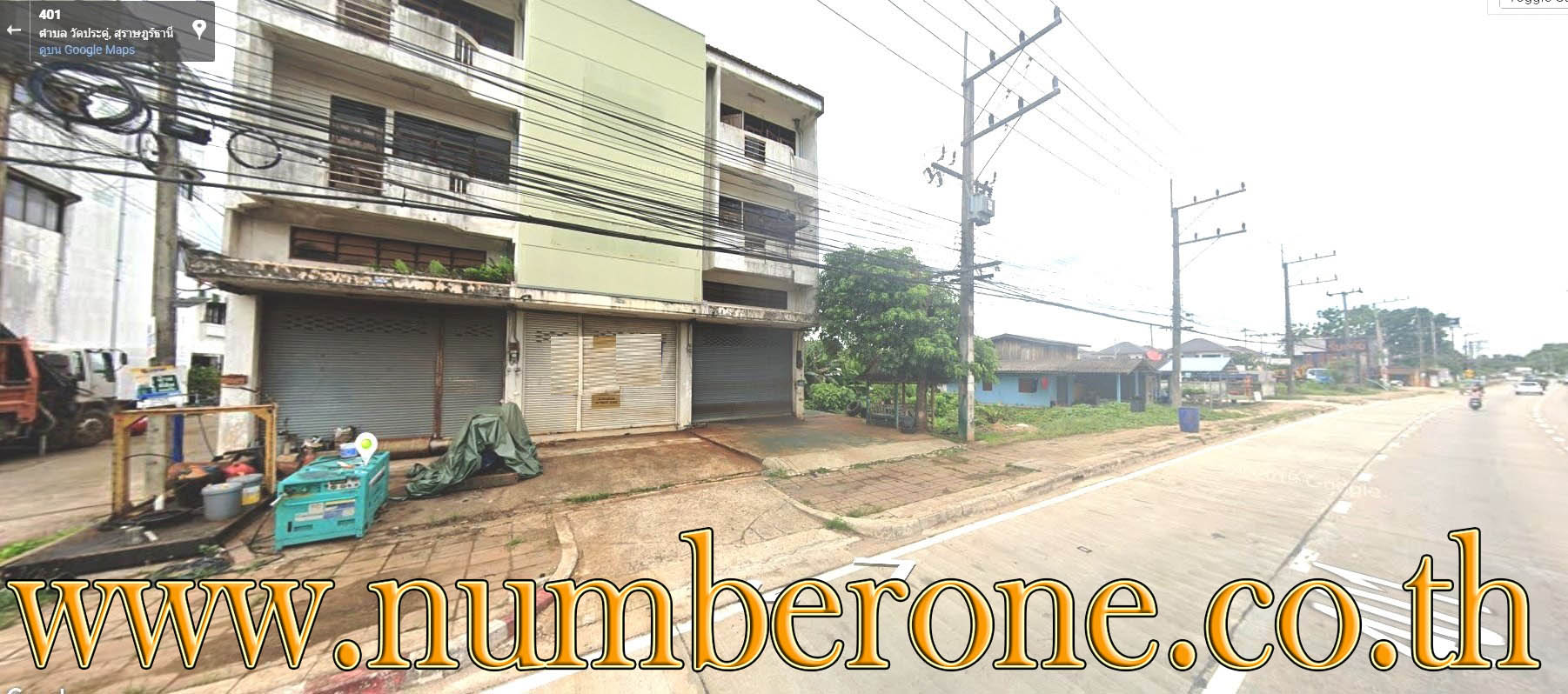 ขายด่วนอาคารพาณิชย์ ถนนพูนพิน-สุราษฎร์ธานี จังหวัดสุราษฎร์ธานี รูปที่ 4