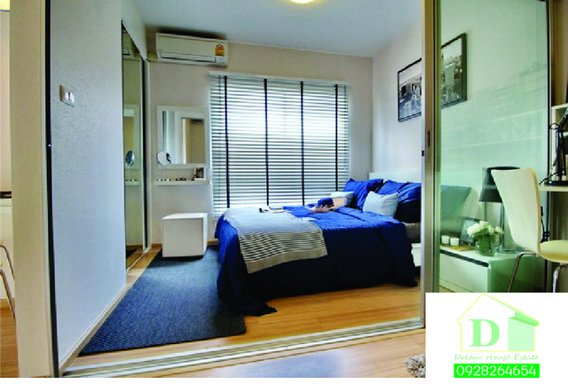 พลัมคอนโด บางใหญ่ สเตชั่น ขายขาดทุน ขนาด 1-Bed 23.05 ตร.ม ชั้น 5 ตึก A  รูปที่ 1