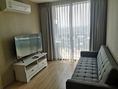 ให้เช่าCondo Artemis Sukhumvit 77  2 bed 54sqm  ราคา 19,600 Baht/month 0972989594 