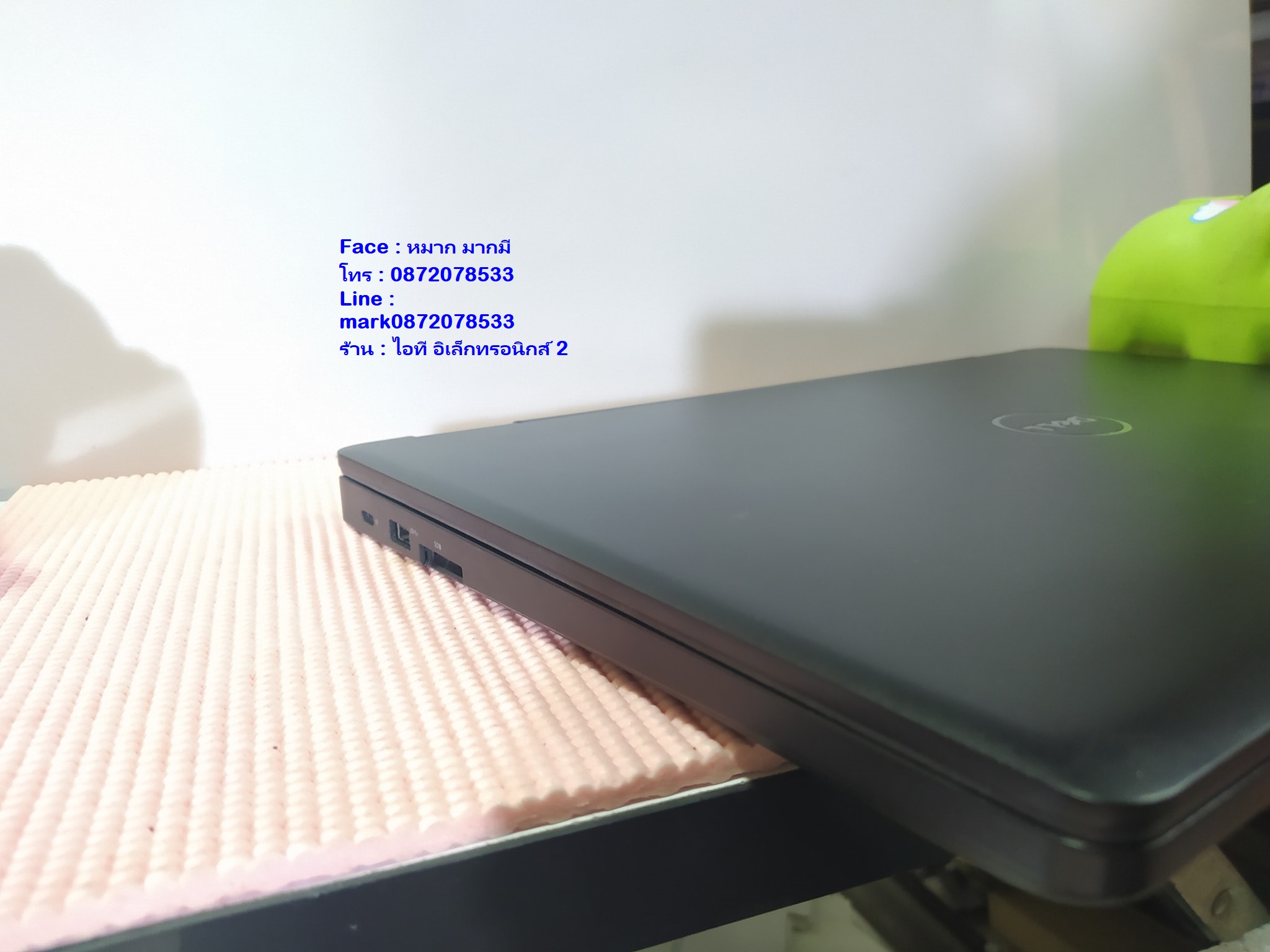 Dell Latitude 5580 Core i5-7200U รูปที่ 5