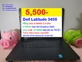 Dell Latitude 3450 Core i3-5005U