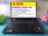 รูปย่อ LENOVO YOGA 700 Core i5-6200U รูปที่1