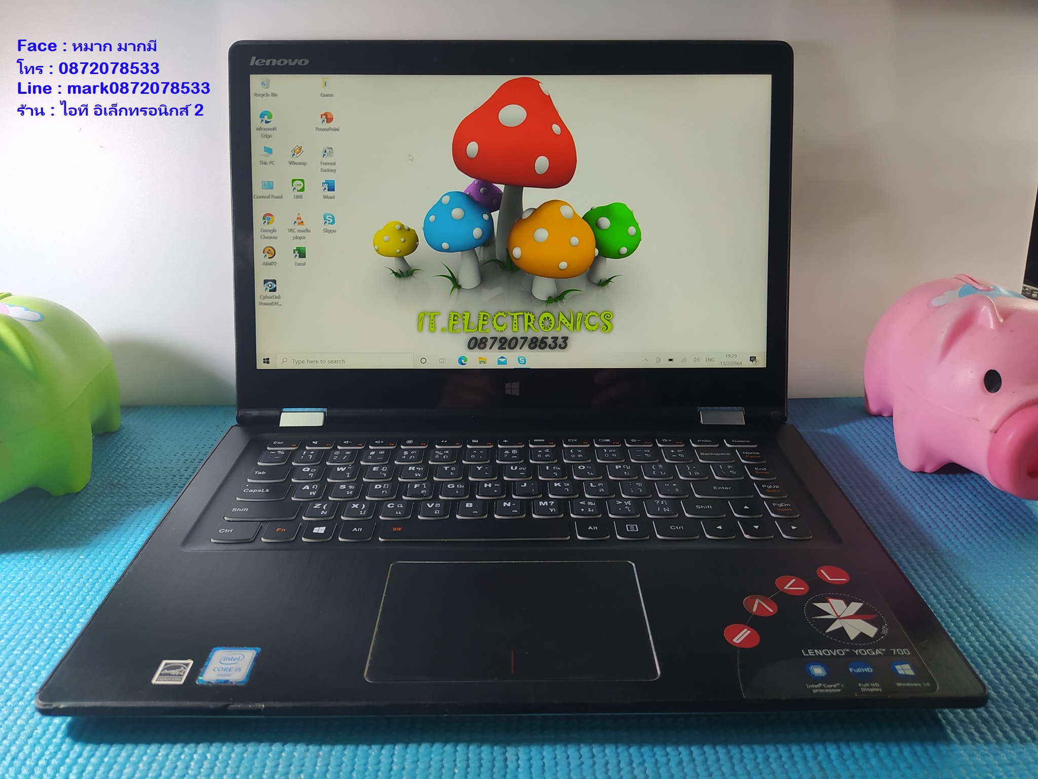 LENOVO YOGA 700 Core i5-6200U รูปที่ 3