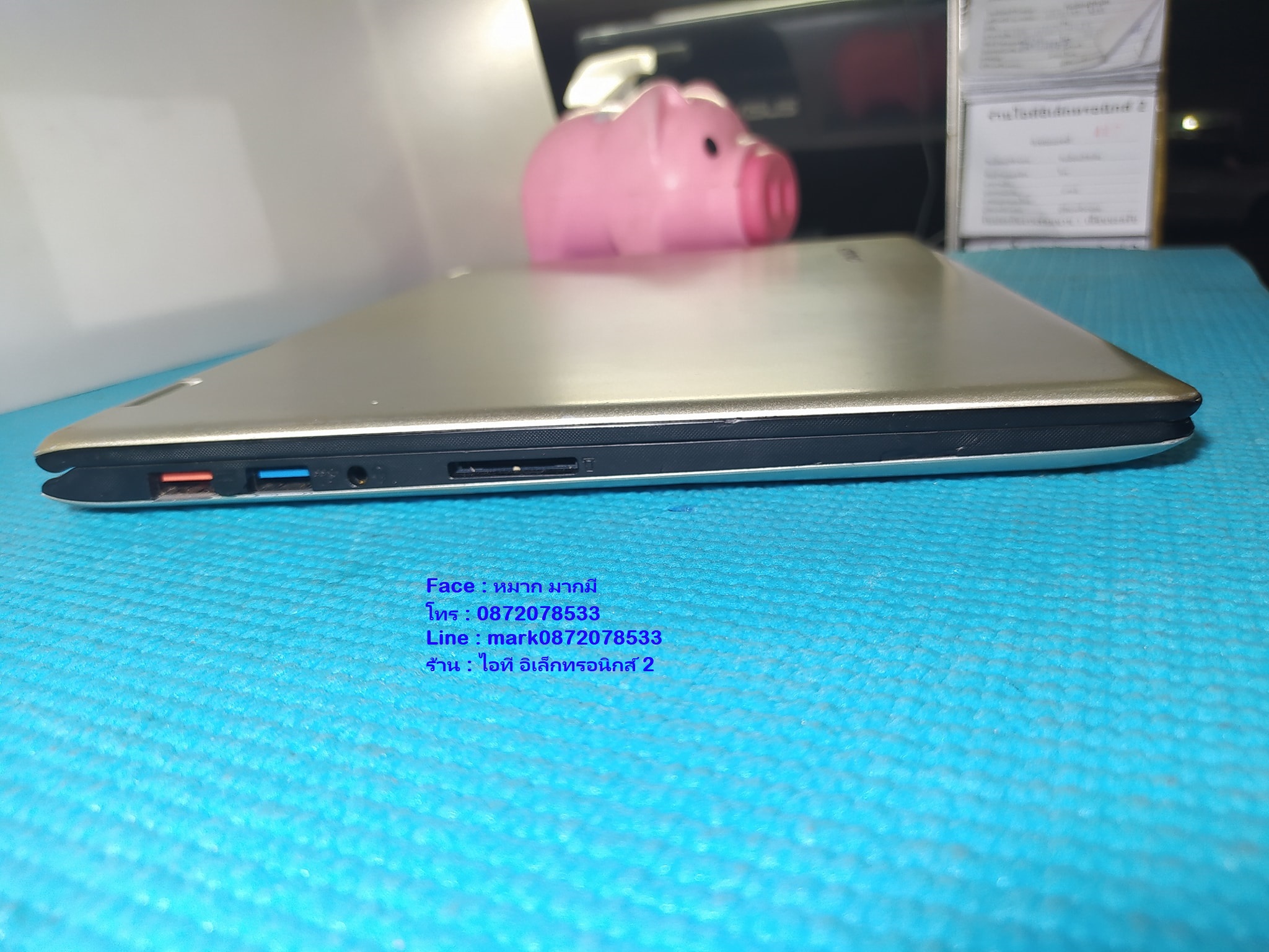 LENOVO YOGA 700 Core i5-6200U รูปที่ 6