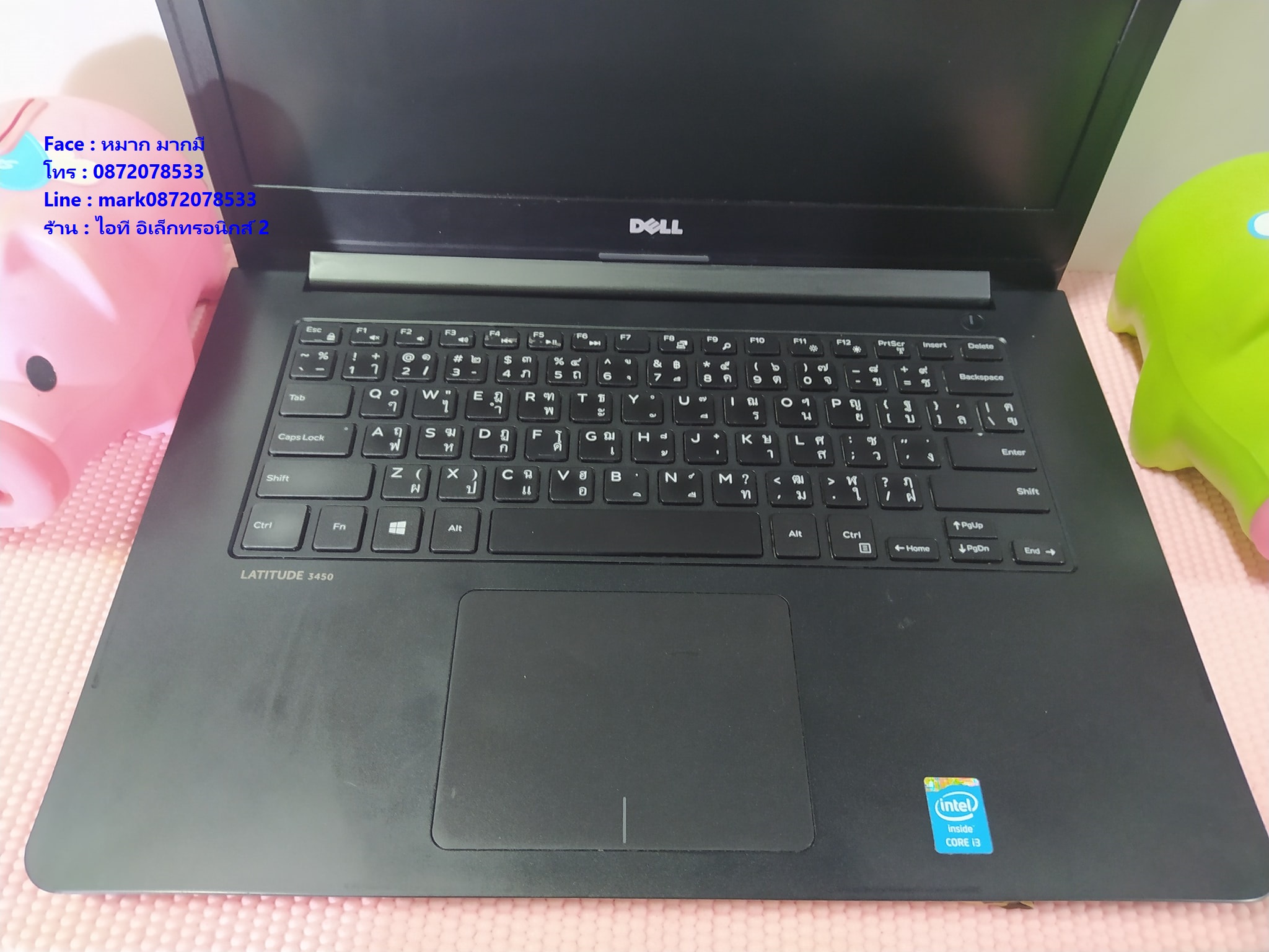 Dell Latitude 3450 Core i3-5005U รูปที่ 4