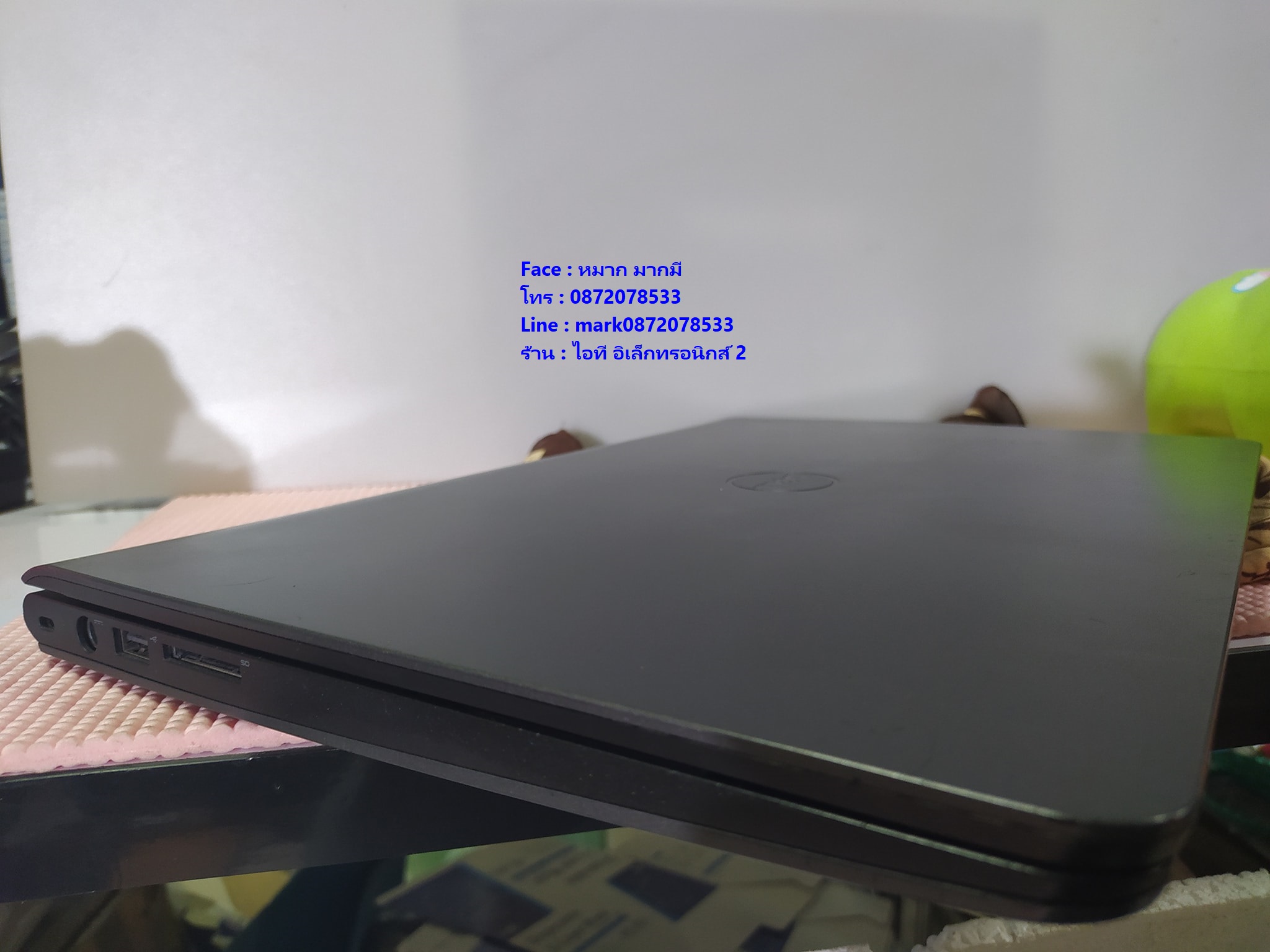 Dell Latitude 3450 Core i3-5005U รูปที่ 7