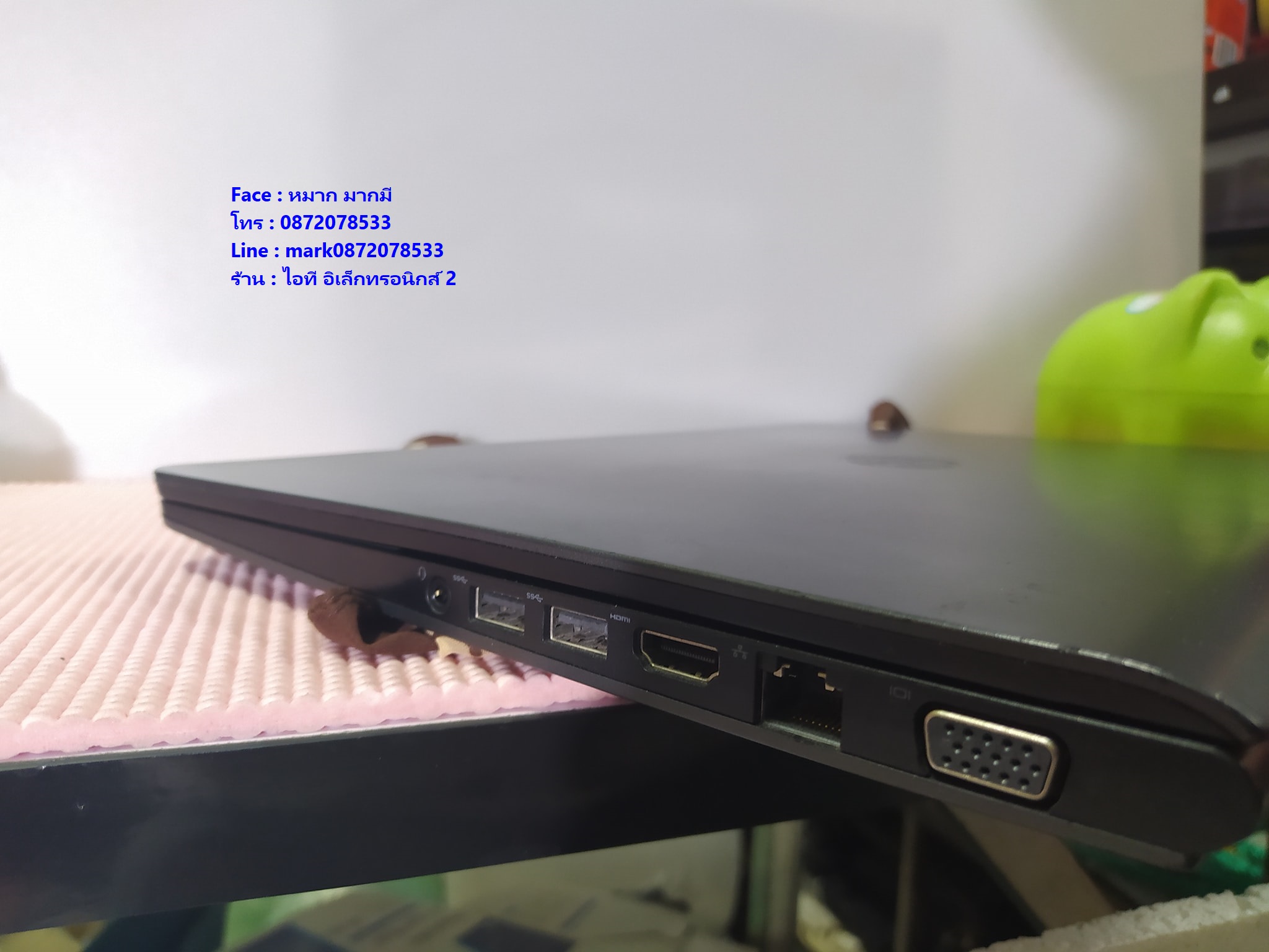 Dell Latitude 3450 Core i3-5005U รูปที่ 6