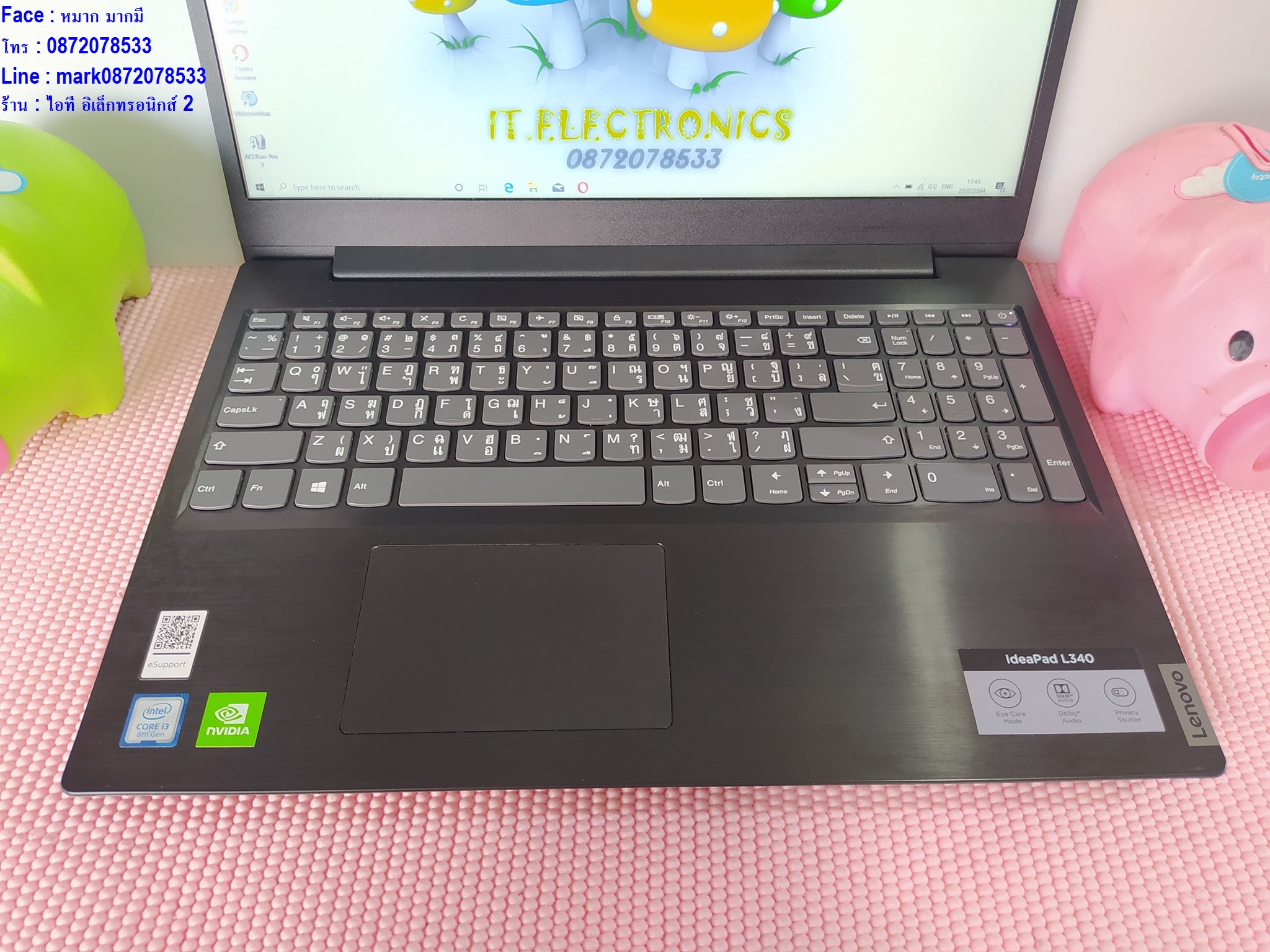 Lenovo ideapad L340 รูปที่ 4
