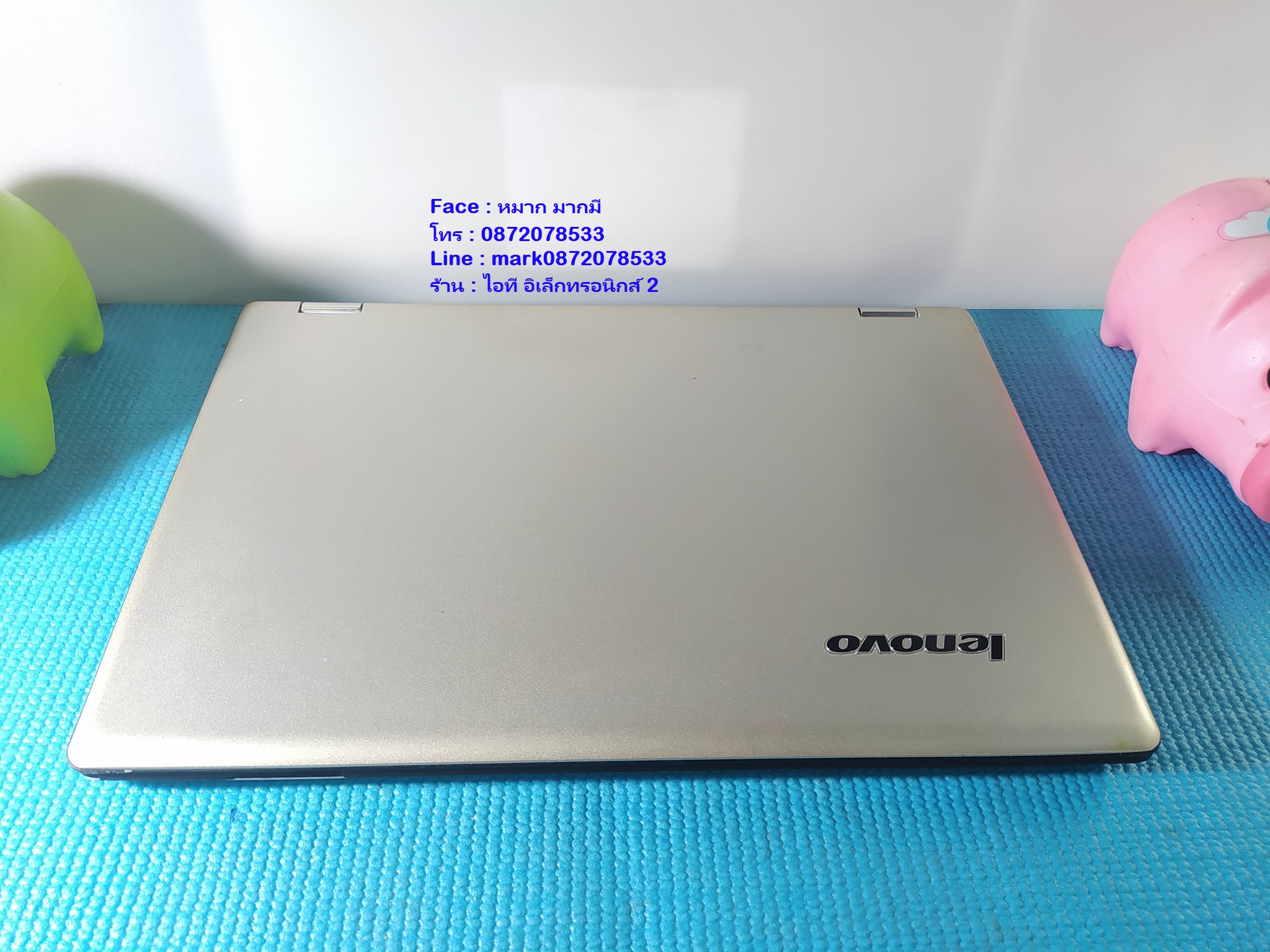 LENOVO YOGA 700 Core i5-6200U รูปที่ 5
