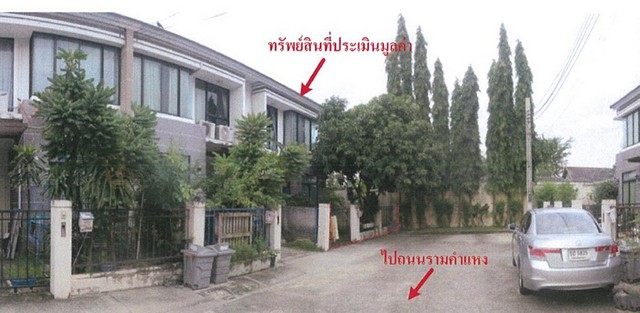 ขายทาวน์เฮ้าส์ :   เดอะวิลล่า รามคำแหง-สุวรรณภูมิ กรุงเทพฯ (0801532451) รูปที่ 1