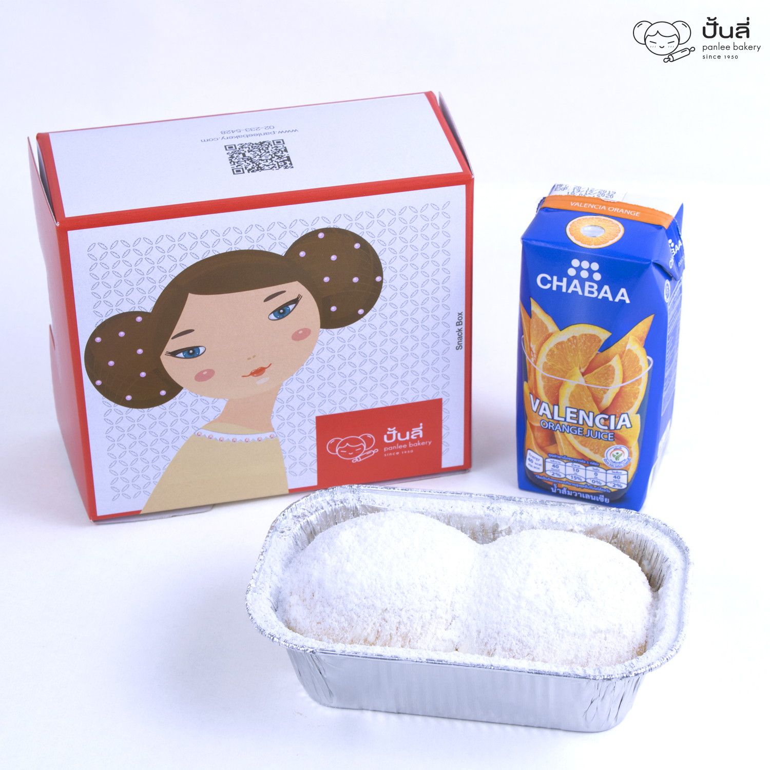  SNACK BOX PANLEE พร้อมบริการจัดส่ง รูปที่ 7