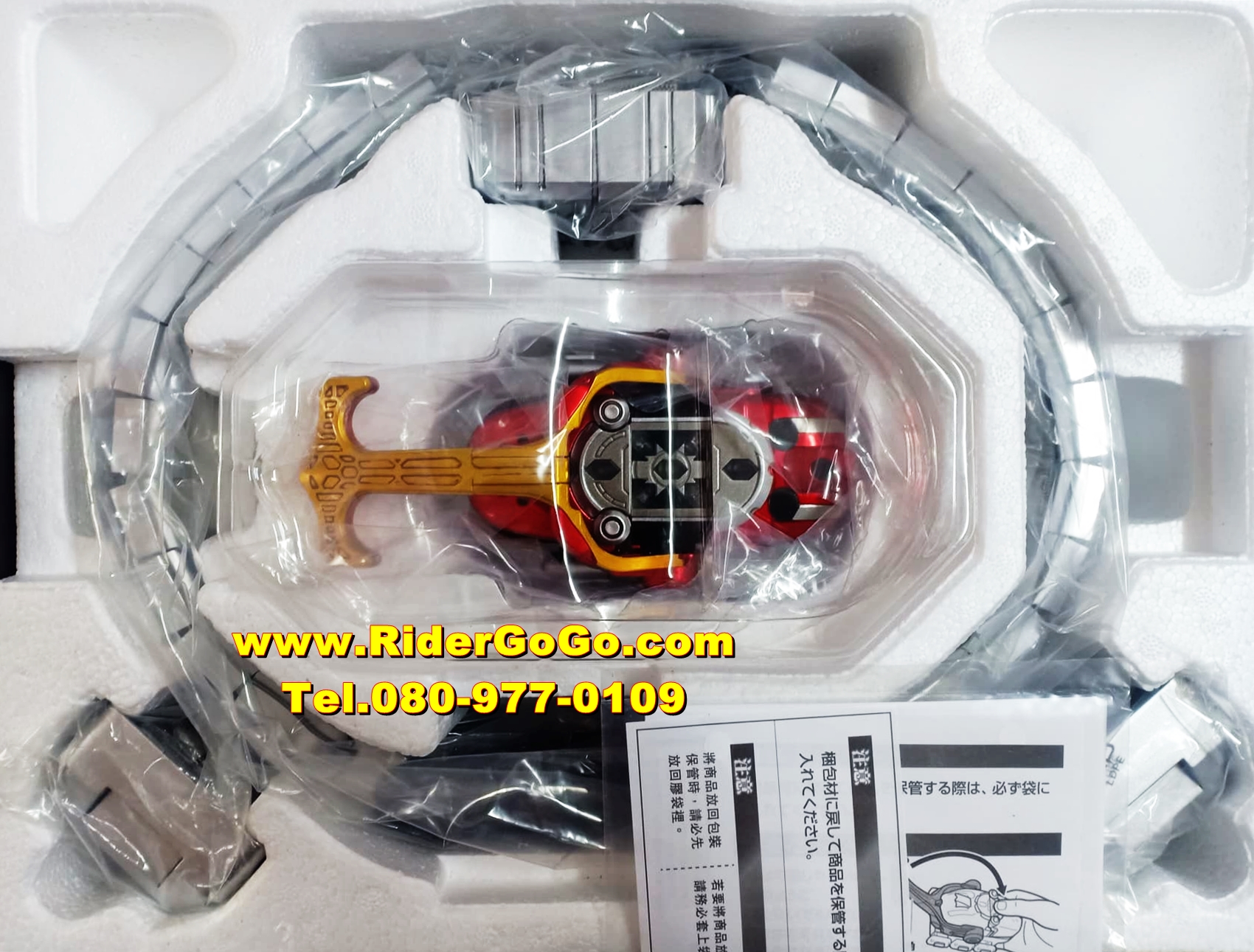 เข็มขัดมาสค์ไรเดอร์คาบูโตะ รุ่นพิเศษสำหรับนักสะสม Masked Rider Kabuto (Complete Selection Modification CSM Kabuto Zecter) สภาพสวยใหม่ของแท้Bandai ประเทศญี่ปุ่น รูปที่ 5