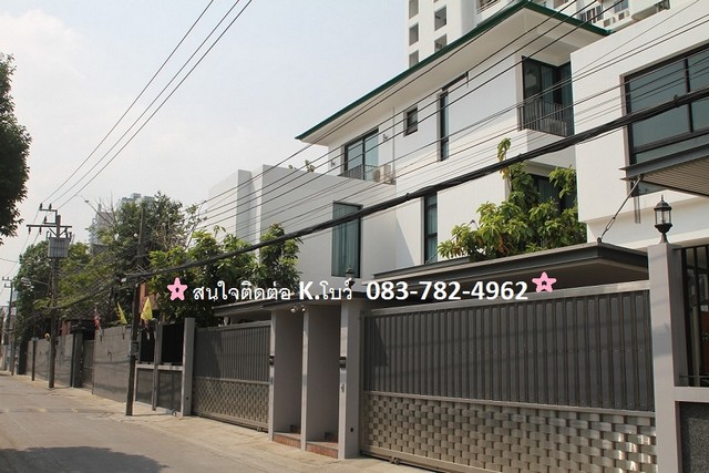 Code 1184 Luxury house for rent with private pool. Sukhumvit 39 area  large houses with 6 bedrooms รูปที่ 1