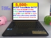 รูปย่อ ACER TravelMate 8473T รูปที่1