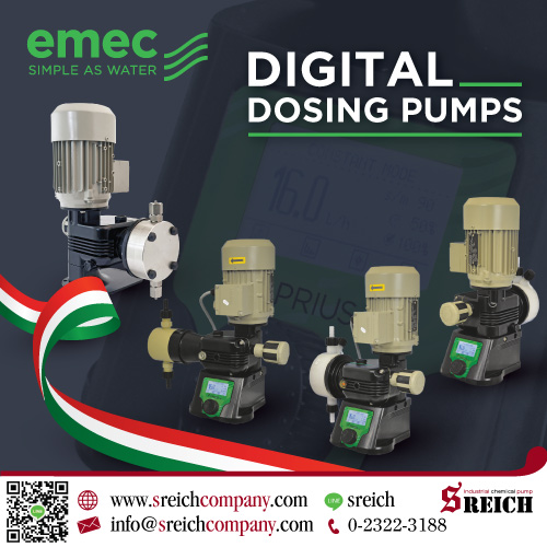 Digital dosing pump EMEC เครื่องโดสสารอัตโนมัติ 023223188 รูปที่ 1