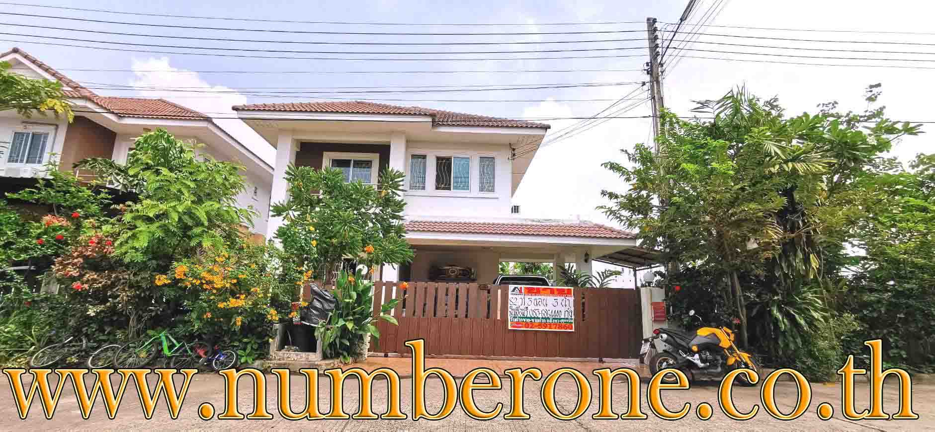 ขายบ้านพร้อมอยู่ หมู่บ้านบ้านศรีนครินทร์ ศรีราชา ถนนศรีราชา-หนองค้อ  รูปที่ 3