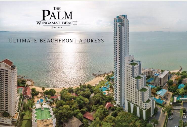 ขายด่วน คอนโดพัทยา “The palm” หาดวงอมาตย์ ขนาด 53 ต.ร.ม. ชั้น 24 รูปที่ 1