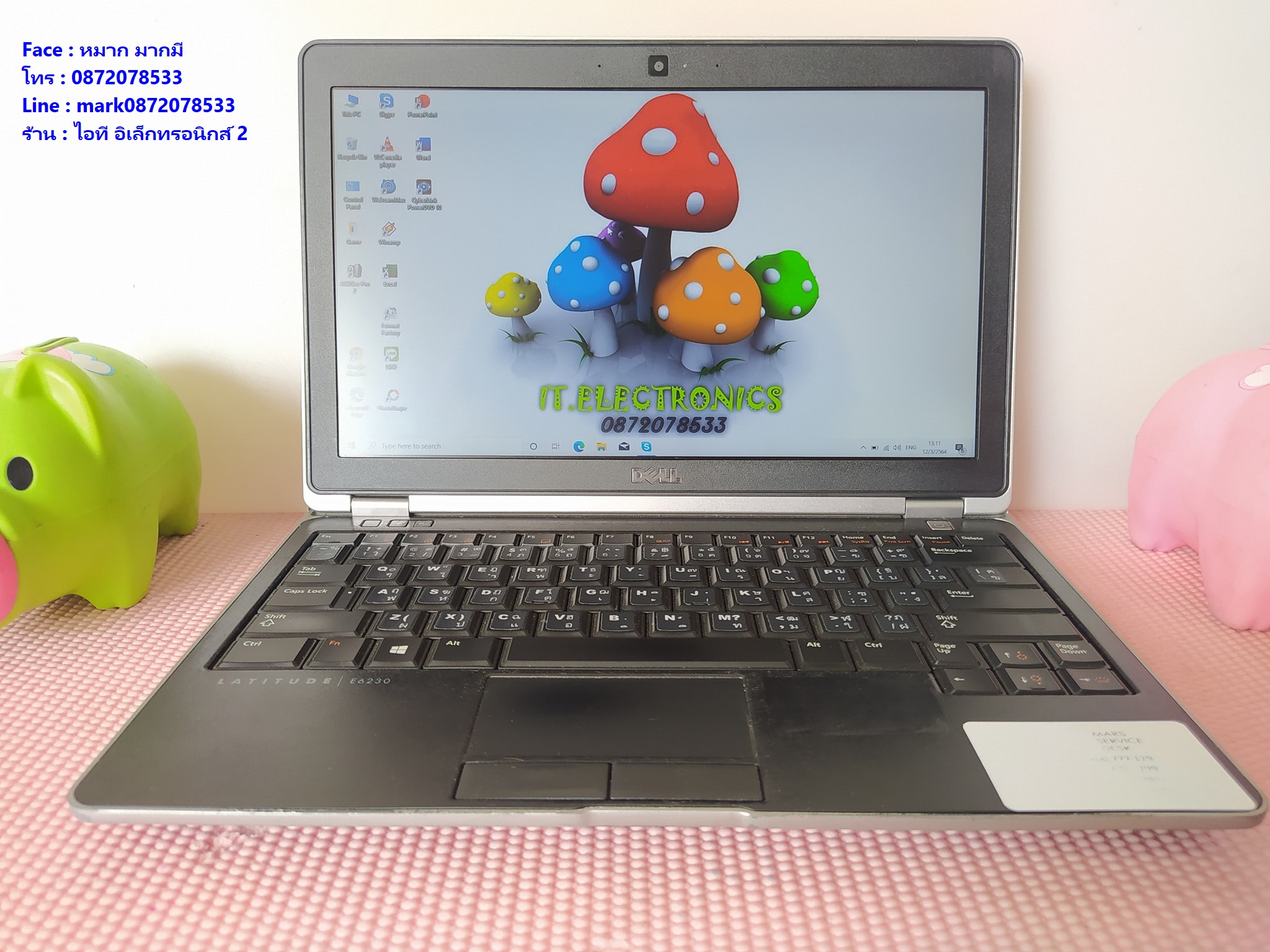 Dell Latitude E6230  Core i7-3520M 2.9 GHz รูปที่ 3