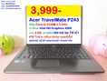 Acer TravelMate P243
