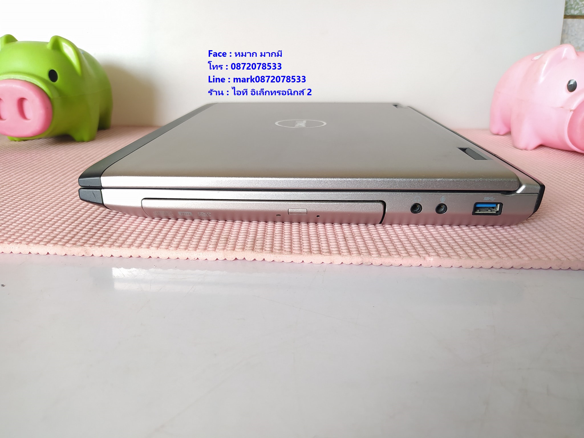 DELL Vostro 3450 รูปที่ 5