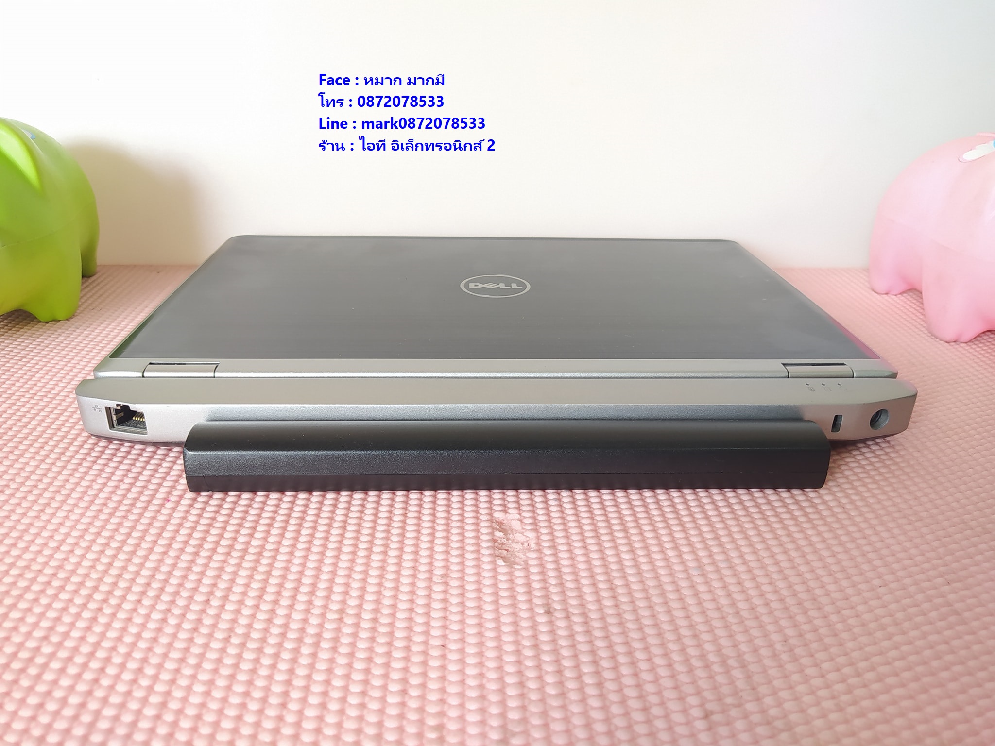 Dell Latitude E6230  Core i7-3520M 2.9 GHz รูปที่ 6