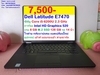 รูปย่อ Dell Latitude E7470 Core i5-6200U 2.3 GHz แรม 4 GB   M.2 SSD 128 Gb รูปที่1