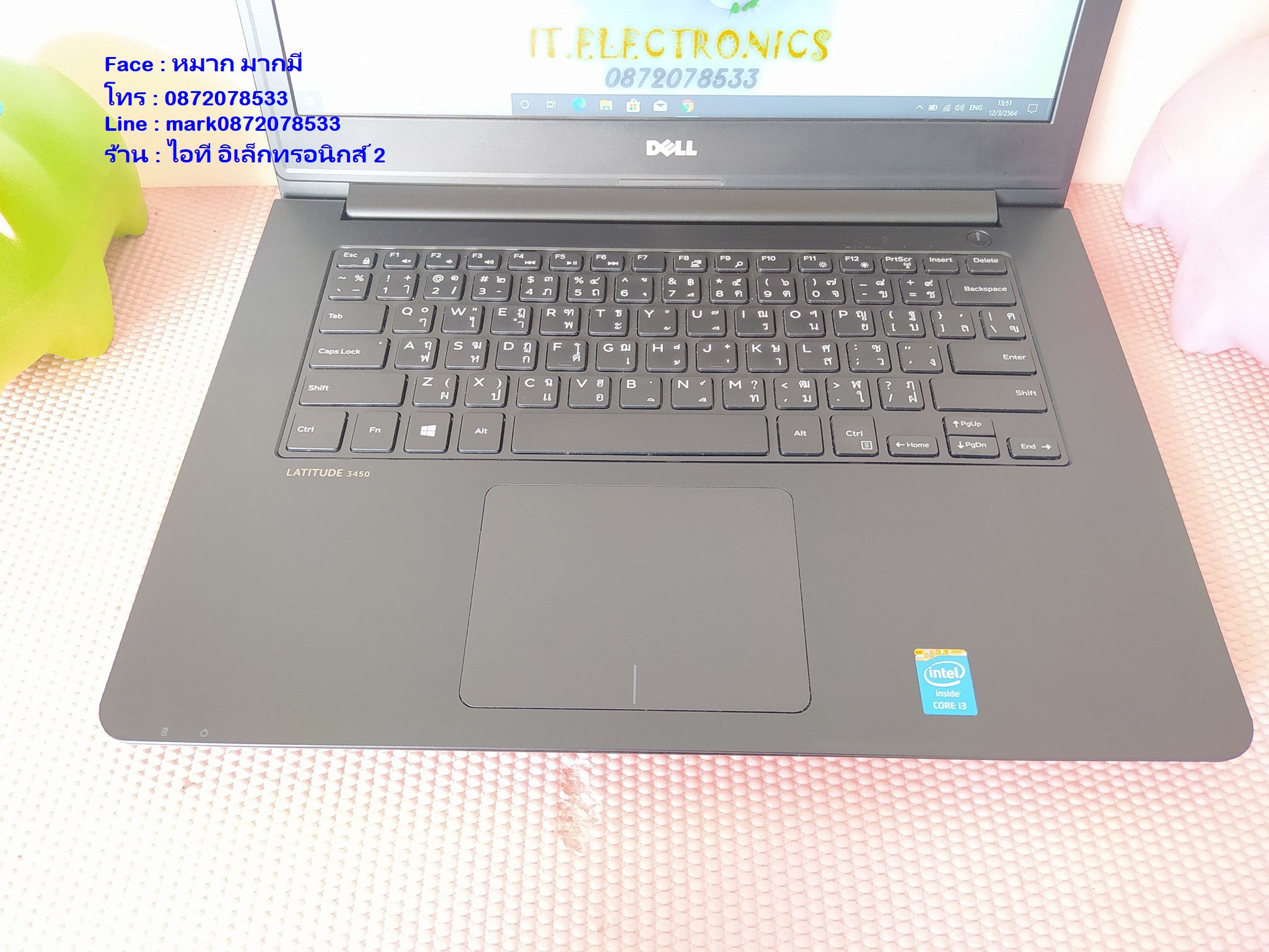 Dell Latitude 3450 Core i3-5005U 2.0 GHz รูปที่ 4