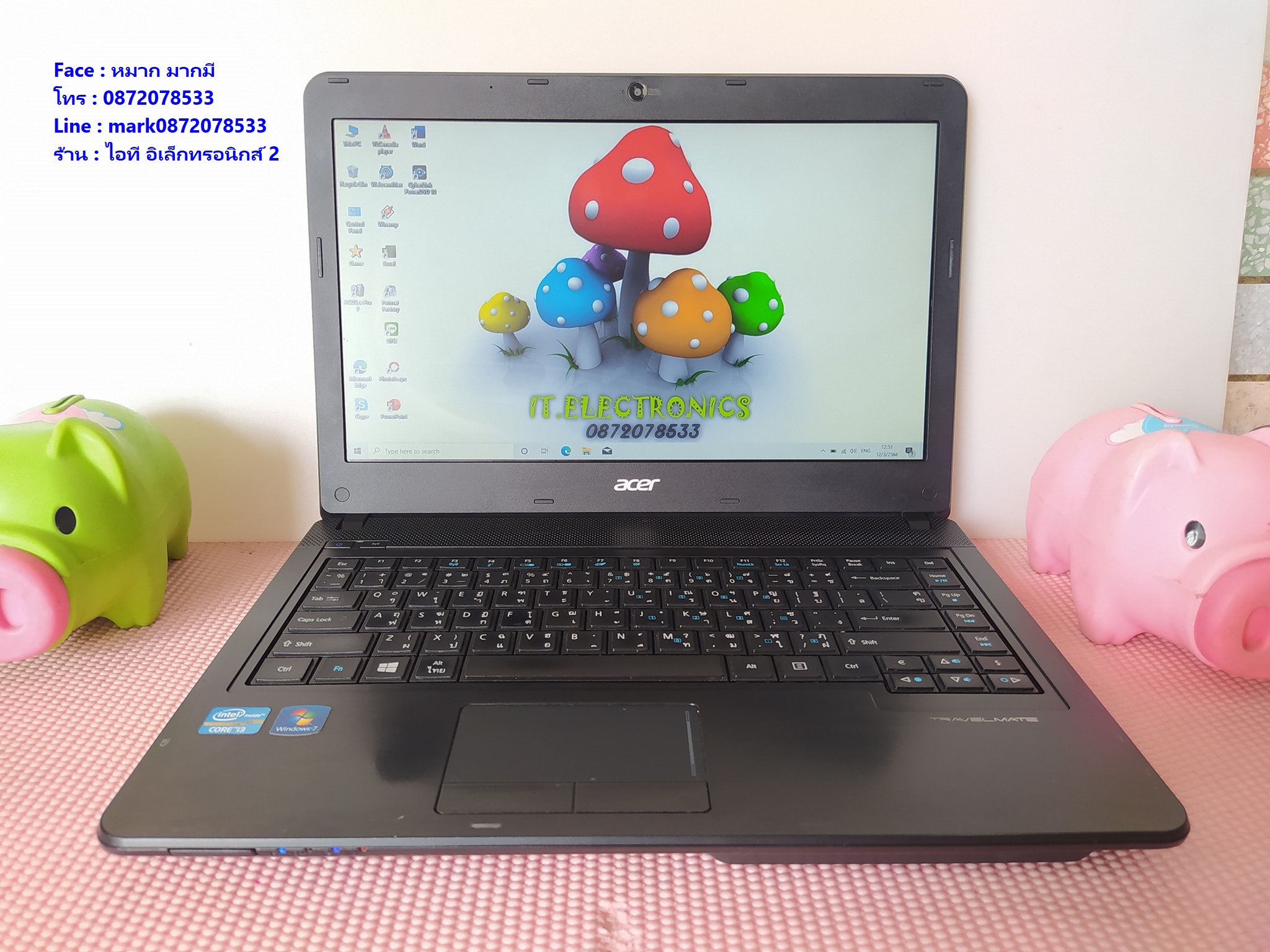 Acer TravelMate P243 รูปที่ 3